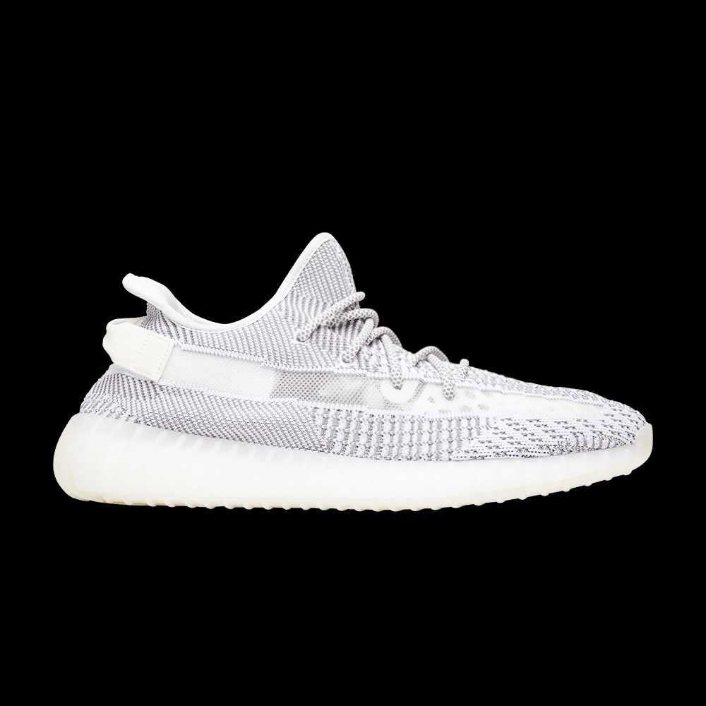 *NEW Adidas Yeezy Boost V2 Static Non-Reflective